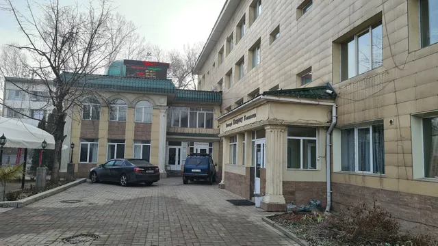 Hotel Kezdesu