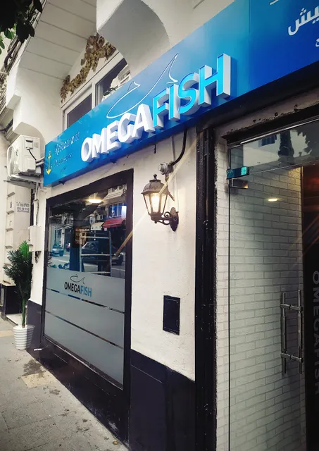 Restaurant OMEGA FISH