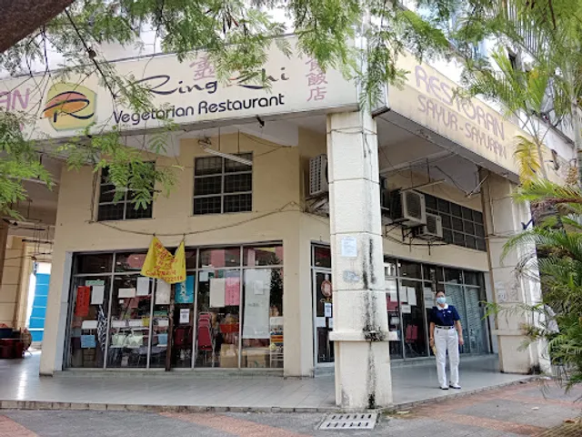 Ring Zhi Vegetarian Restaurant | Metro Prima | 灵芝素食餐厅
