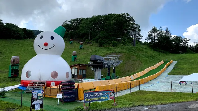 Snowman Park