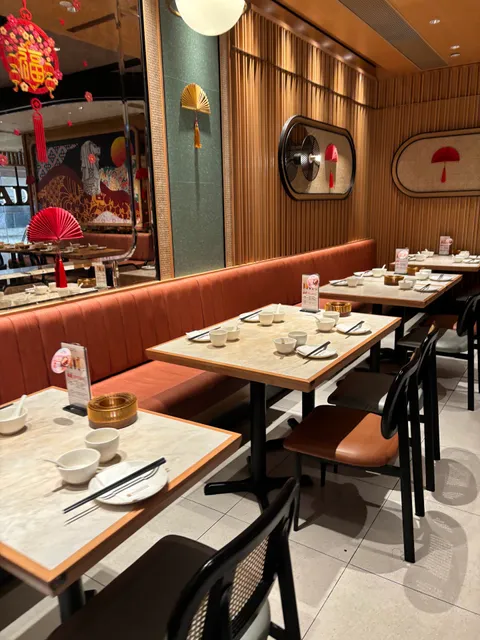 樂天經典 Paradise Classic (The Lohas)