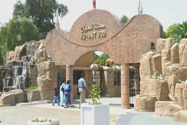 Kuwait Zoo