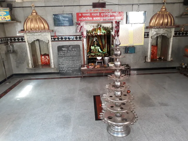 Deveshwar Mahadev Temple
