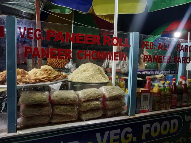 Ghosh variety's stores & restaurant