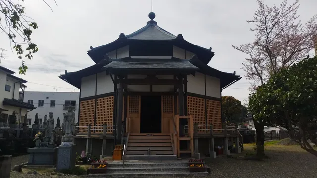 Aoisan Kōyaji Temple