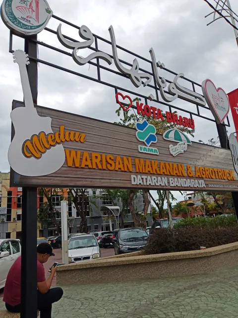 Dataran Bandaraya