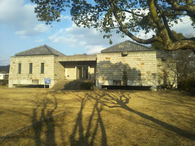 Satosho Local History Museum