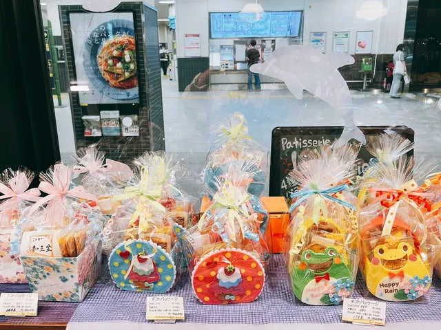 Pâtisserie Le Fruitier - TauT Hankyu Rakusaiguchi