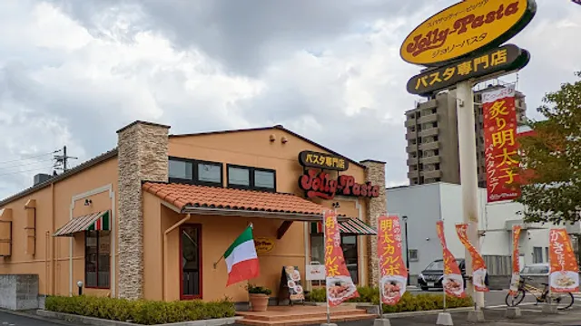 Jolly Pasta - Matsue Gakuen-dori