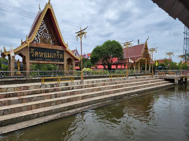 Wat Hom Kret