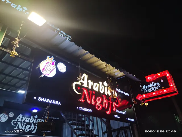 Arabian Nights Restaurant