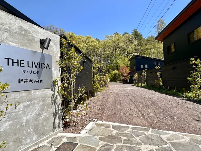 THE LIVIDA Karuizawa west