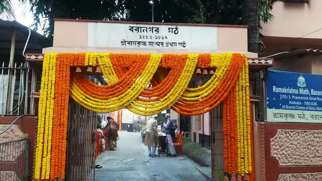 Ramakrishna Math, Baranagar