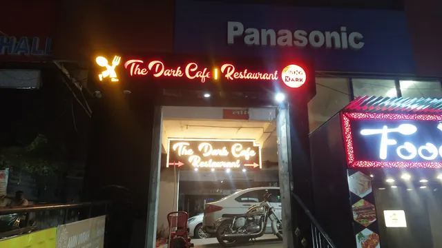 The Dark Cafe & Restaurant