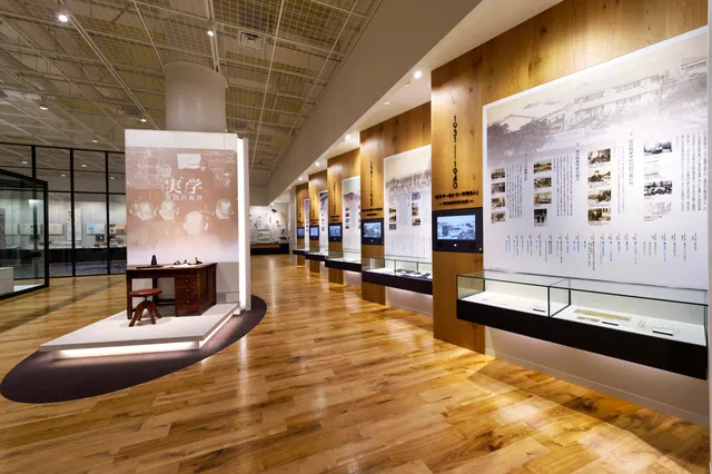 Teikyodaigaku Total Museum