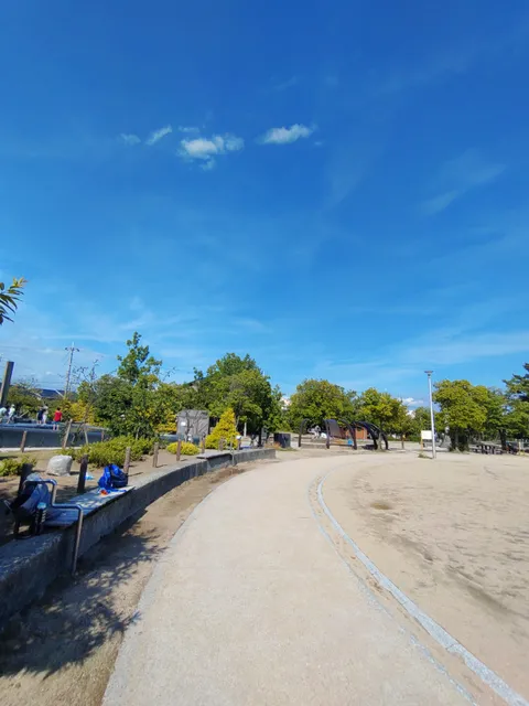 Saidera Minamigaoka Park