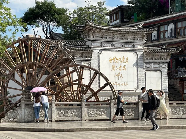 place image