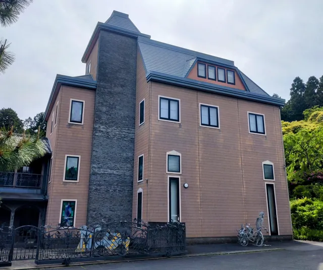 Matsuyama Garden Art Museum