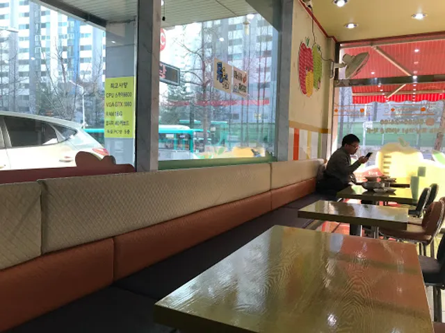 애플김밥당동점