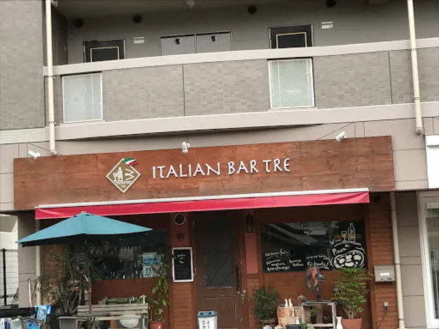 Italian Bar Tre