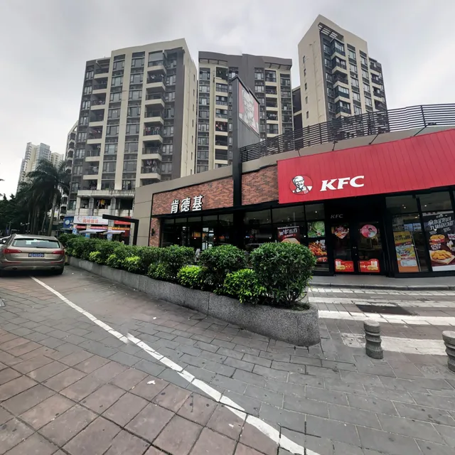 KFC