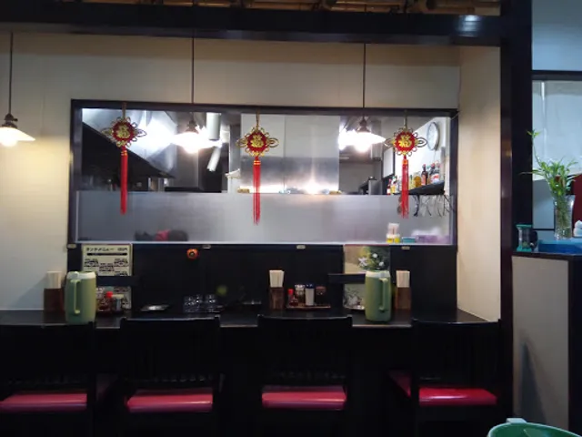 Shikikou Taiwanese Restaurant
