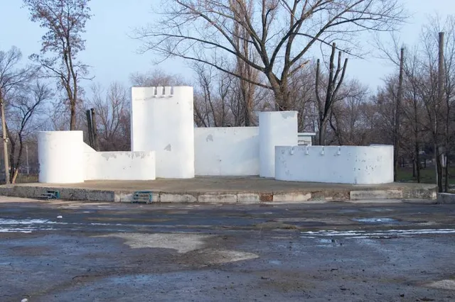 Urban Youth Park recreation and leisure "Novokodatskyi"