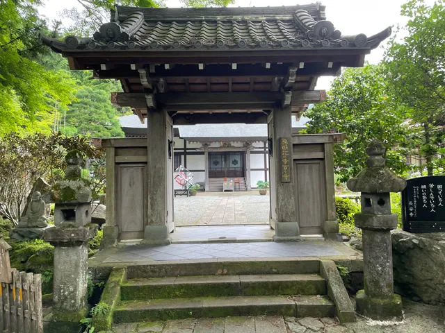 Ryukozan Choanji 、 Sotoshu Hanano Temple