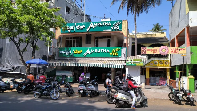 Amrutha Veg Restaurant