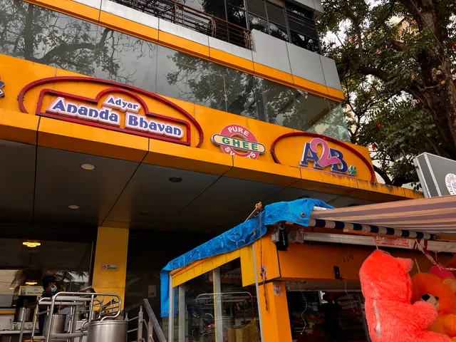 Adyar Ananda Bhavan - A2B