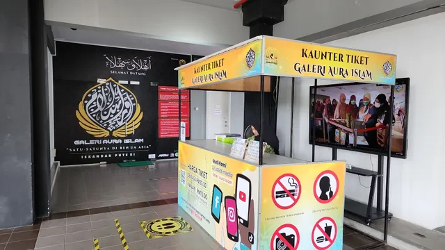 Galeri Aura Islam