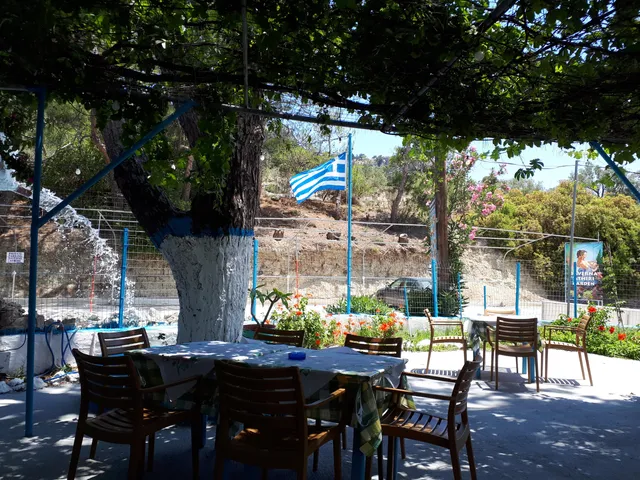 Taverna Athiri