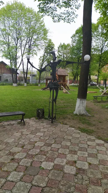 Park Imeni Yuriya Fedʹkovycha