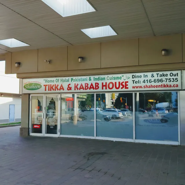 Shaheen Tikka & Kabab House