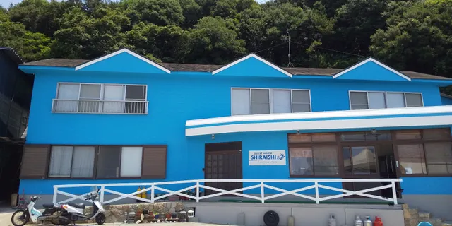 ゲストハウス しらいし