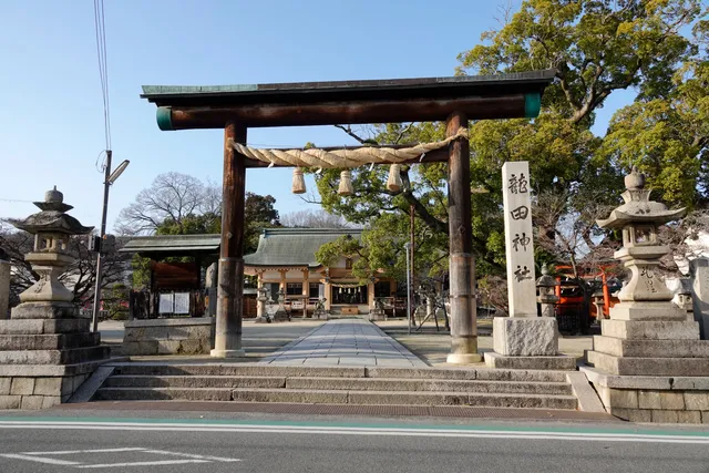 Tatsuta Jinja