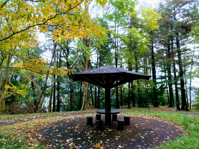 Iseyama Natural Park