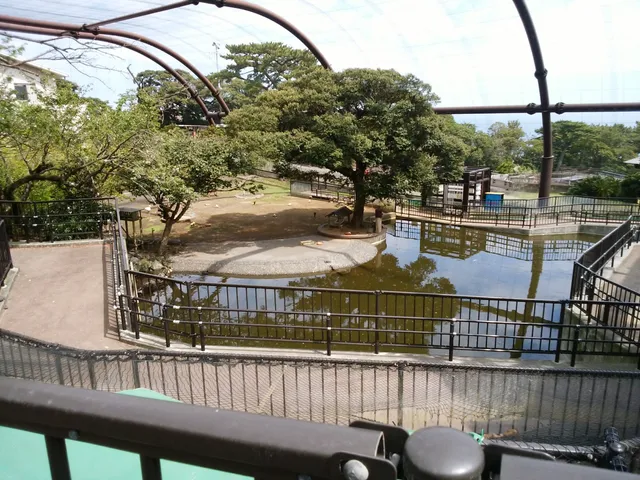 Oshima Park Zoo