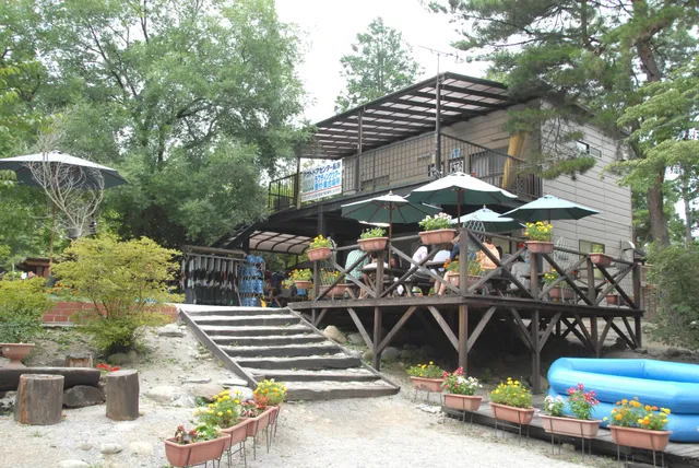 Outdoor Center Nagatoro