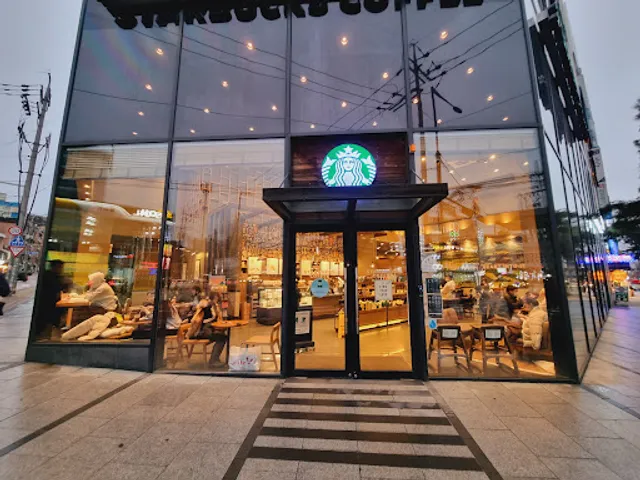 Starbucks Mia Station