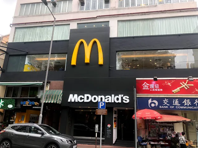 place image