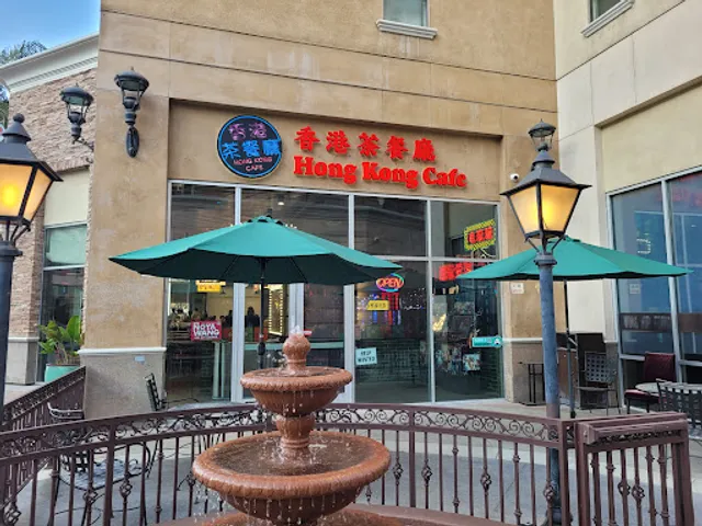 Hong Kong Cafe 香港茶餐廳