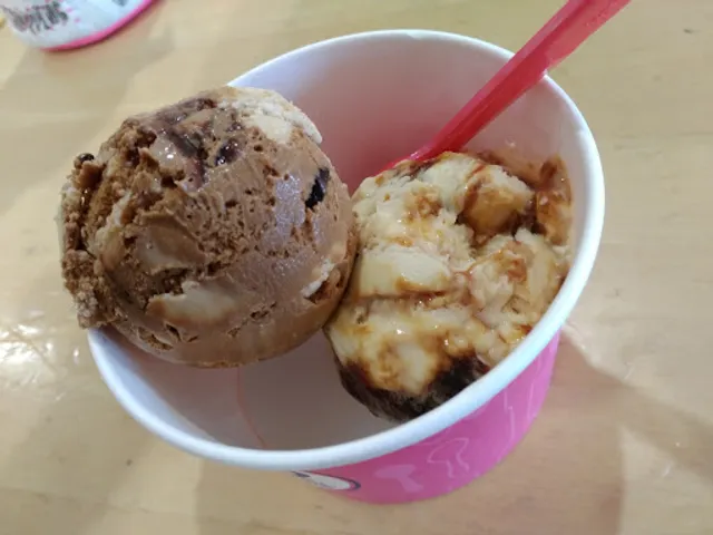 サーティワンアイスクリーム カラフルタウン岐阜店