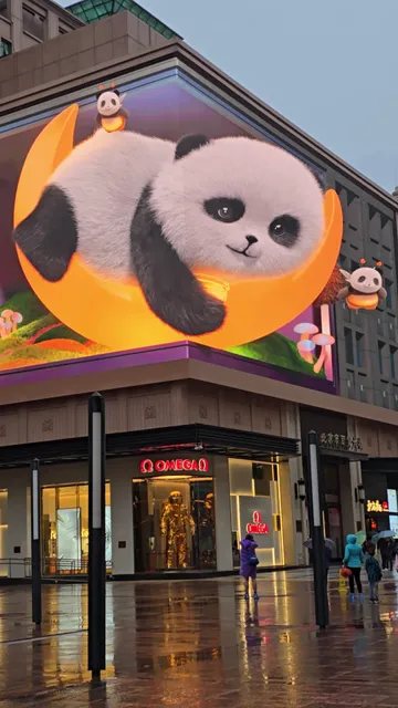 Bolly Wood Hotel Beijing Wangfujing Branch