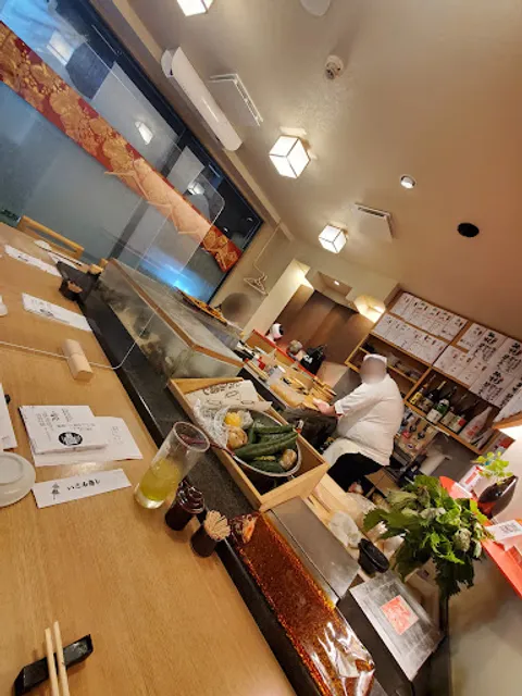 いさみ壽し 北斎