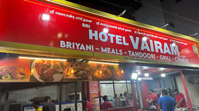 Vairam Hotel