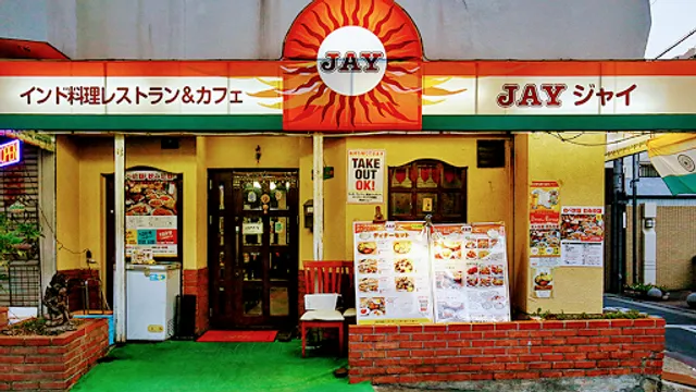 JAY Indian restaurant
