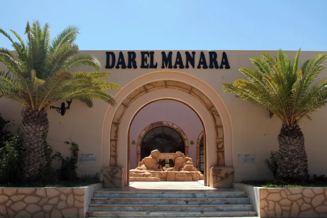 Hôtel Dar el Manara