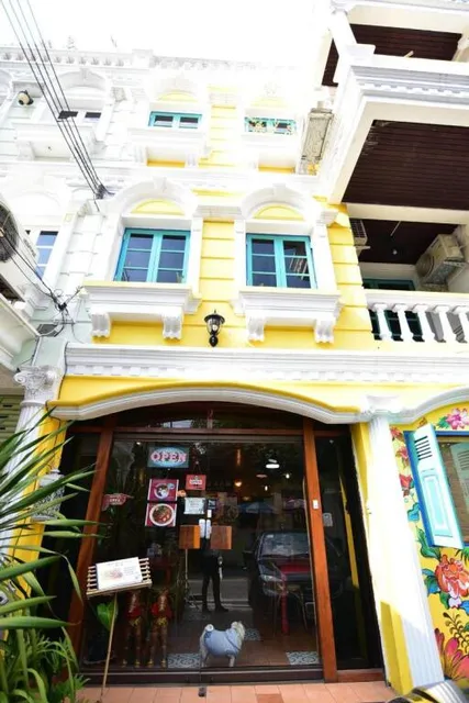 NEGO HOME ANCIENT INN (SOI EKAMAI 10)