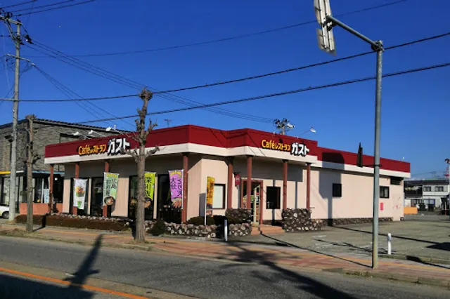 ガスト 喜多方店